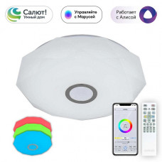 Потолочный светодиодный светильник Citilux Диамант Смарт CL713A60G Потолочный светодиодный светильник Citilux Диамант Смарт CL713A60G