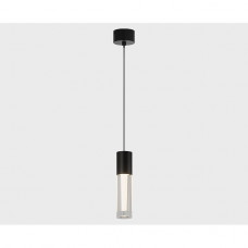Подвесной светодиодный светильник Italline IT014-0204 black Подвесной светодиодный светильник Italline IT014-0204 black