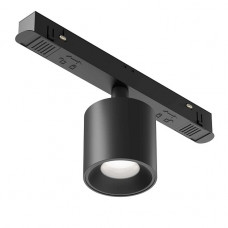 Трековый светодиодный светильник Maytoni Technical Magnetic Exility Alfa S TR132-4-7W-DS-B Трековый светодиодный светильник Maytoni Technical Magnetic Exility Alfa S TR132-4-7W-DS-B