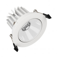 Встраиваемый светодиодный светильник Arlight MS-Forecast-Built-Turn-R102-12W Warm3000 037188 Встраиваемый светодиодный светильник Arlight MS-Forecast-Built-Turn-R102-12W Warm3000 037188