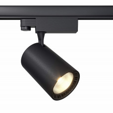 Трековый светильник Maytoni Technical Vuoro TR029-3-26W3K-M-B Трековый светильник Maytoni Technical Vuoro TR029-3-26W3K-M-B