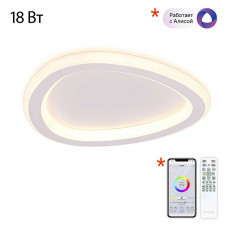 Потолочный светодиодный светильник Citilux Trio CL215B220 Потолочный светодиодный светильник Citilux Trio CL215B220