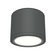 Потолочный светильник Maytoni Technical Rendo C095CL-GX53-GR Потолочный светильник Maytoni Technical Rendo C095CL-GX53-GR