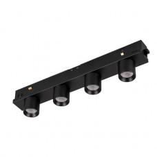 Трековый светильник Arlight для магнитного шинопровода MAG-ORIENT-KRATER-L195-12W Warm3000 035582 Трековый светильник Arlight для магнитного шинопровода MAG-ORIENT-KRATER-L195-12W Warm3000 035582