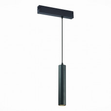 Трековый светильник ST Luce Skyline 220 ST507.403.01 Трековый светильник ST Luce Skyline 220 ST507.403.01