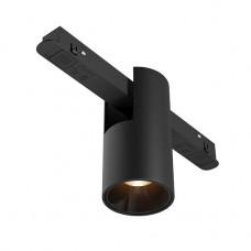 Трековый светодиодный светильник Maytoni Technical Magnetic Exility Alfa TR122-2-7W3K-B Трековый светодиодный светильник Maytoni Technical Magnetic Exility Alfa TR122-2-7W3K-B