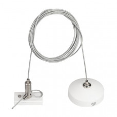 Подвес Arlight Mag-Hang-Orient-L2000 036050 Подвес Arlight Mag-Hang-Orient-L2000 036050