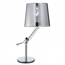 Настольная лампа Ideal Lux Regol TL1 Cromo 019772