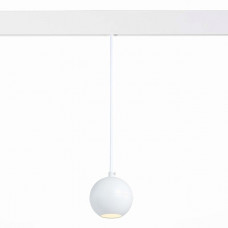 Трековый светодиодный светильник для магнитного шинопровода ST Luce Bole ST354.533.12 Трековый светодиодный светильник для магнитного шинопровода ST Luce Bole ST354.533.12