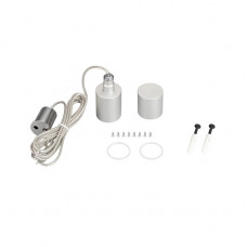 Подвесной комплект Arlight Moonlight-VT-Top-Side-D25 037492 Подвесной комплект Arlight Moonlight-VT-Top-Side-D25 037492