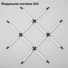Потолочный светильник Crystal Lux CLT 039W12 BL Потолочный светильник Crystal Lux CLT 039W12 BL