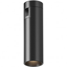 Трековый светодиодный светильник Maytoni Technical Flarity Focus Led TR143-1-5W3K-W-B Трековый светодиодный светильник Maytoni Technical Flarity Focus Led TR143-1-5W3K-W-B