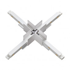 Коннектор X-образный Novotech Flum 135127 Коннектор X-образный Novotech Flum 135127