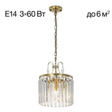 Подвесная люстра Citilux Инга CL335133 Подвесная люстра Citilux Инга CL335133