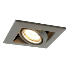 Встраиваемый светильник Arte Lamp Cardani Piccolo A5941PL-1GY Встраиваемый светильник Arte Lamp Cardani Piccolo A5941PL-1GY