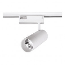 Трековый светодиодный светильник SWG TL28-WH-20-NW 005728 Трековый светодиодный светильник SWG TL28-WH-20-NW 005728