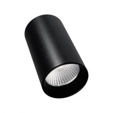 Потолочный светодиодный светильник Arlight SP-Polo-R85-1-15W Day White 40deg 022950 Потолочный светодиодный светильник Arlight SP-Polo-R85-1-15W Day White 40deg 022950