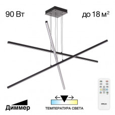 Подвесная люстра Citilux CL203231 Подвесная люстра Citilux CL203231