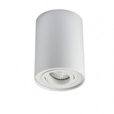 Потолочный светильник Italline 5600 white Потолочный светильник Italline 5600 white