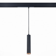 Трековый светодиодный светильник для магнитного шинопровода ST Luce ST659.493.10 Трековый светодиодный светильник для магнитного шинопровода ST Luce ST659.493.10