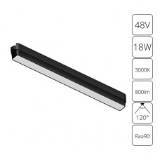 Трековый светодиодный светильник Arte Lamp Rapid A1168PL-1BK Трековый светодиодный светильник Arte Lamp Rapid A1168PL-1BK