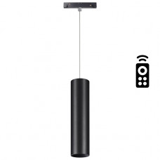 Трековый светодиодный светильник Novotech Flum 358636 Трековый светодиодный светильник Novotech Flum 358636