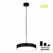 Подвесной светодиодный светильник Citilux Тао CL712S242N Подвесной светодиодный светильник Citilux Тао CL712S242N