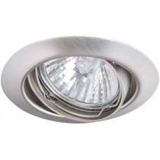 Встраиваемый светильник Arte Lamp Praktisch (компл. 3шт.) A1213PL-3SS Встраиваемый светильник Arte Lamp Praktisch (компл. 3шт.) A1213PL-3SS