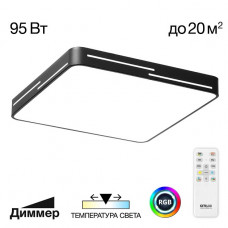 Потолочный светильник Citilux CL724K95GL1 Потолочный светильник Citilux CL724K95GL1
