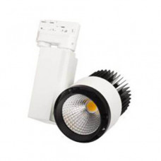 Трековый светодиодный светильник Arlight LGD-537-40W-4TR 017775 Трековый светодиодный светильник Arlight LGD-537-40W-4TR 017775