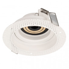 Корпус встраиваемого светильника Arlight Plurio-Base-Built-Trimless-R120 030271 Корпус встраиваемого светильника Arlight Plurio-Base-Built-Trimless-R120 030271