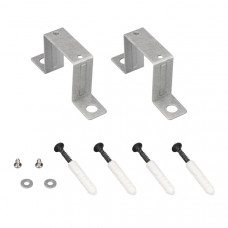 Крепление Arlight SL-ARC-3535 Silver (2 шт.) 032705 Крепление Arlight SL-ARC-3535 Silver (2 шт.) 032705