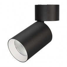 Потолочный светодиодный светильник Arlight SP-Polo-Surface-Flap-R85-15W Day4000 027543 Потолочный светодиодный светильник Arlight SP-Polo-Surface-Flap-R85-15W Day4000 027543