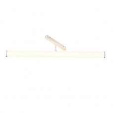 Трековый светодиодный светильник Maytoni Technical Magnetic Exility Larc TR086-4-25W-DS-W Трековый светодиодный светильник Maytoni Technical Magnetic Exility Larc TR086-4-25W-DS-W