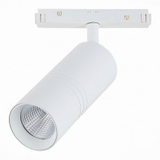 Трековый светодиодный светильник ST Luce Lemmi ST365.546.18