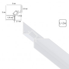 Теневой профиль под ГКЛ Arte Lamp GAP A670233 Теневой профиль под ГКЛ Arte Lamp GAP A670233