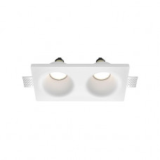 Встраиваемый светильник Maytoni Technical Gyps Modern DL002-DW-02-W Встраиваемый светильник Maytoni Technical Gyps Modern DL002-DW-02-W