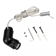 Коннектор поворотный для магнитного шинопровода Arlight Mag-Flex-Con-Power-Turn-Kit 034058 Коннектор поворотный для магнитного шинопровода Arlight Mag-Flex-Con-Power-Turn-Kit 034058