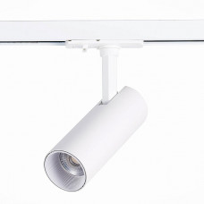 Трековый светодиодный светильник ST Luce Mono ST350.536.10.36 Трековый светодиодный светильник ST Luce Mono ST350.536.10.36