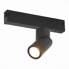 Трековый светильник ST Luce Skyline 220 ST506.402.01 Трековый светильник ST Luce Skyline 220 ST506.402.01