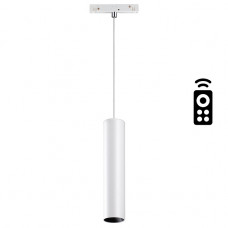 Трековый светодиодный светильник Novotech Flum 358633 Трековый светодиодный светильник Novotech Flum 358633