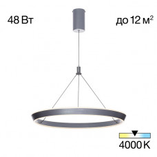 Подвесной светильник Citilux CL717012 Подвесной светильник Citilux CL717012