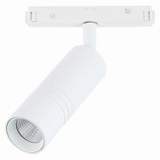 Трековый светодиодный светильник ST Luce Lemmi ST365.536.12