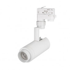 Трековый светодиодный светильник Arlight LGD-Zeus-4TR-R67-10W Day4000 024602(1) Трековый светодиодный светильник Arlight LGD-Zeus-4TR-R67-10W Day4000 024602(1)