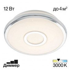 Потолочный светодиодный светильник Citilux Старлайт CL70310 Потолочный светодиодный светильник Citilux Старлайт CL70310