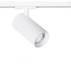 Трековый светильник Arte Lamp BENE A1937PL-1WH Трековый светильник Arte Lamp BENE A1937PL-1WH