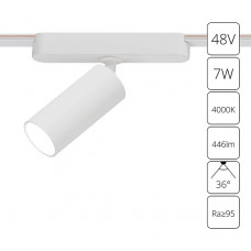 Трековый светодиодный светильник Arte Lamp Rapid A6156PL-1WH Трековый светодиодный светильник Arte Lamp Rapid A6156PL-1WH