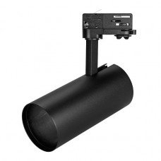 Корпус трекового светильника Arlight SP-Polo-Track-4TR-Leg-R85 024726 Корпус трекового светильника Arlight SP-Polo-Track-4TR-Leg-R85 024726