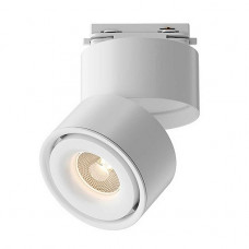 Трековый светильник Maytoni Technical Yin TR084-1-15W3K-D-W Трековый светильник Maytoni Technical Yin TR084-1-15W3K-D-W
