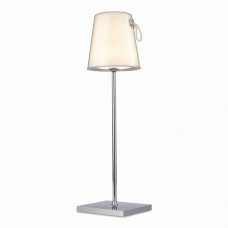 Настольная лампа ST Luce PORTALI SL1009.104.01 Настольная лампа ST Luce PORTALI SL1009.104.01